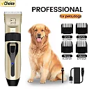 Dog Clippers Cordless, USB Rechargeable Dog Hair Clippers with Guide Combs, Quiet Pet Grooming Trimmer for Dogs & Cats