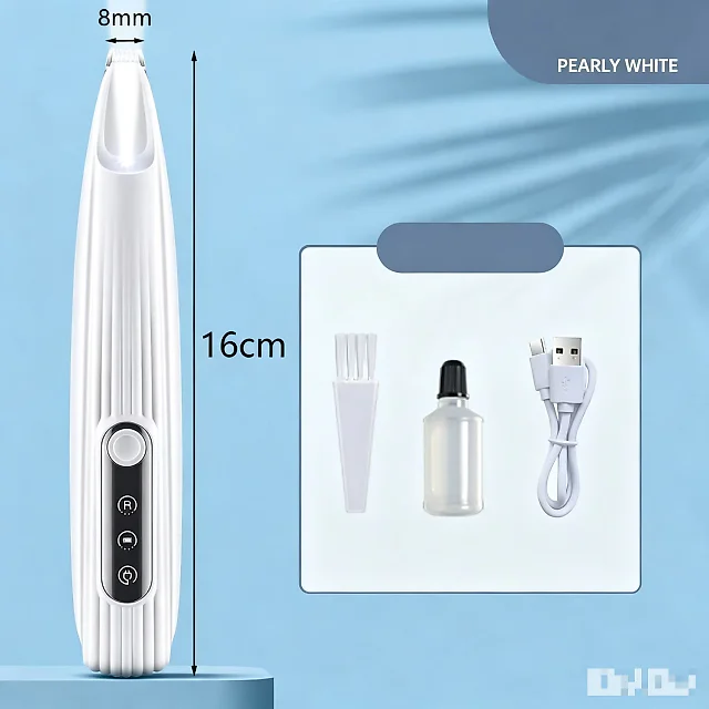 Dog Paw Trimmer with LED Light, Cordless Low-Noise Dog Trimmer for Paws, Face & Ears, Rechargeable Water-Resistant Pet Clipper