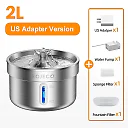 Cat Water Fountain Stainless Steel with US Adapter, Quiet Pet Water Fountain for Cats & Dogs, 2L or 4L