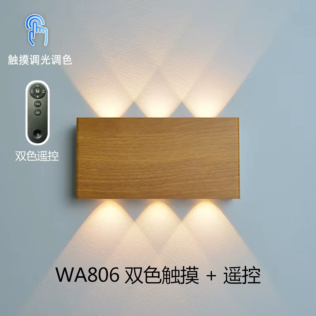 Rechargeable Wall Light with Remote, 5200mAh Battery Operated Up-Down Wall Sconce, Touch Dimming & 3 Color Temperatures, USB-C