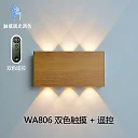 Rechargeable Wall Light with Remote, 5200mAh Battery Operated Up-Down Wall Sconce, Touch Dimming & 3 Color Temperatures, USB-C