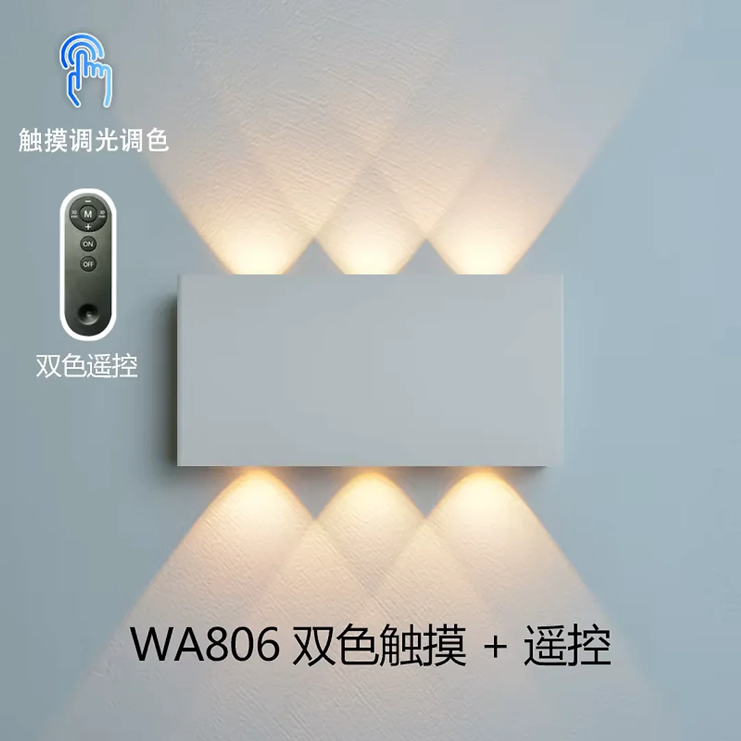 Rechargeable Wall Light with Remote, 5200mAh Battery Operated Up-Down Wall Sconce, Touch Dimming & 3 Color Temperatures, USB-C