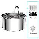 Stainless Steel Pet Water Fountain with Faucet, Quiet USB Cat & Dog Water Fountain, Optional Filter Kit & Motion Sensor
