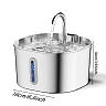 Cat Water Fountain Stainless Steel 2.2L, Motion Sensor Pet Water Fountain for Cats & Dogs with Water Level Window & 4 Filters