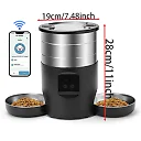 Automatic Cat Feeder for 2 Cats, 4.5L Pet Food Dispenser with Two Stainless Steel Bowls, Wi-Fi App or Button Control