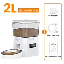Automatic Cat Feeder 2L, Timed Dry Food Dispenser with LCD Screen & Portion Control, Button Programming, US Plug