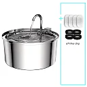 Stainless Steel Pet Water Fountain with Faucet, Quiet USB Cat & Dog Water Fountain, Optional Filter Kit & Motion Sensor