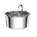 Stainless Steel Pet Water Fountain with Faucet, Quiet USB Cat & Dog Water Fountain, Optional Filter Kit & Motion Sensor